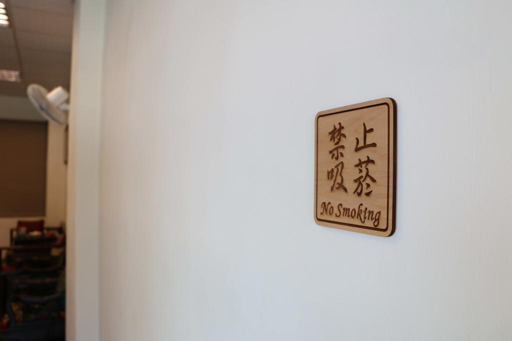Harmony Guest House Budai Εξωτερικό φωτογραφία